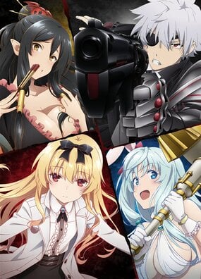  Arifureta: From Commonplace to World