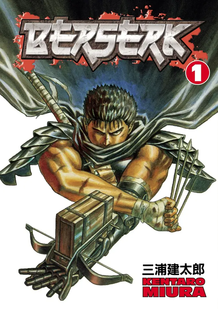 Berserk manga