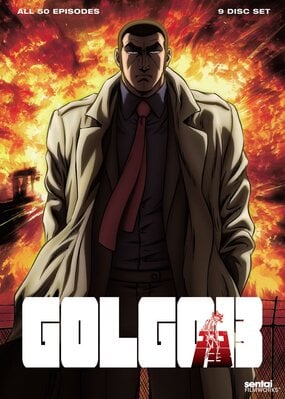  Golgo 13 