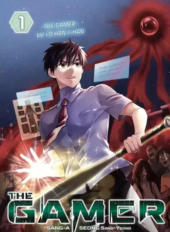 The Gamer