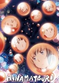 Hinamatsuri