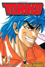  Toriko 