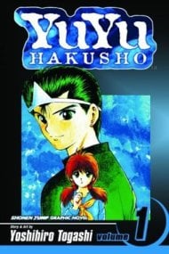  Yu Yu Hakusho 