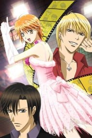 Skip Beat!