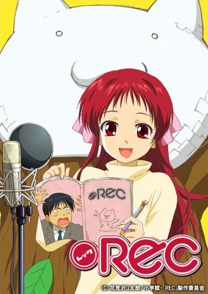 REC Special