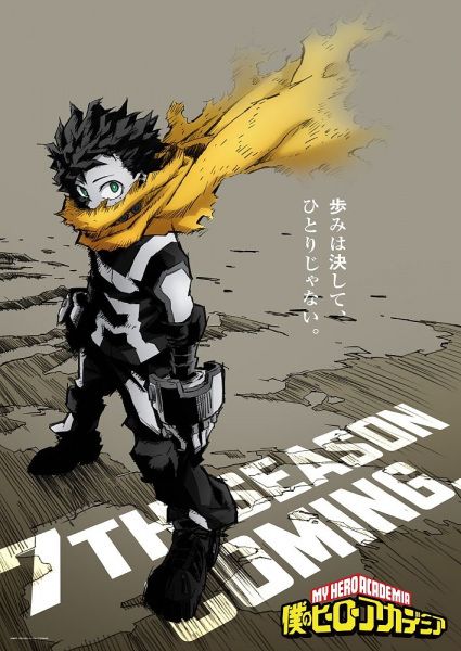 Top 10 Anime Similar to My Hero Academia: Memories