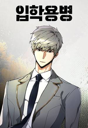 Top 10 Manga/Manhwa/Manhua Similar to Mercenary Enrollment