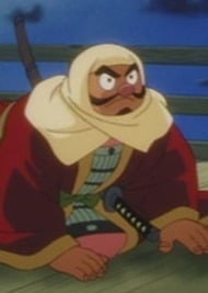 Benkei and Ushiwakamaru