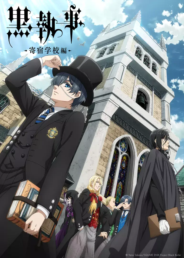 Top 10 Anime Similar to Black Butler: Public School Arc