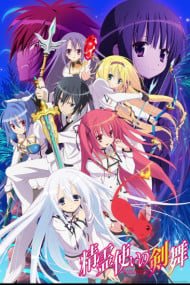  Blade Dance of the Elementalers Specials 