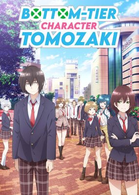 Bottom-Tier Character Tomozaki