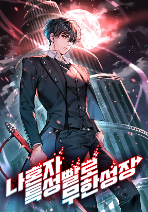 Top 10 Manga/Manhwa/Manhua Similar to Boundless Necromancer