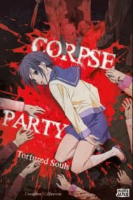  Corpse Party: Tortured Souls 