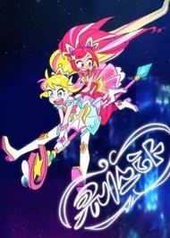  Cubistar 