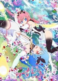FLIP FLAPPERS