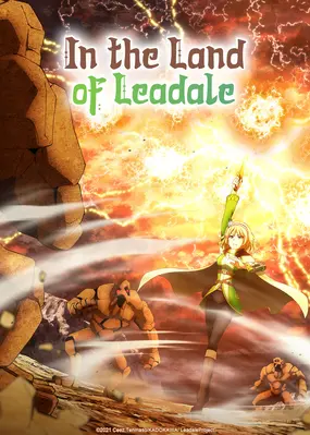  In the Land of Leadale 