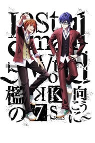  K: Seven Stories Movie 4 - Lost Small World ~Outside the Cage~ 