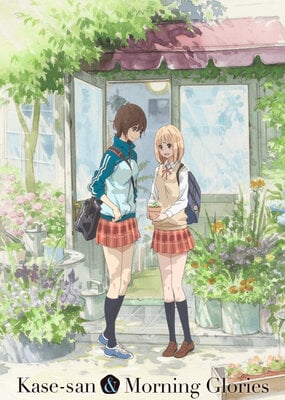 Kase-san & Morning Glories