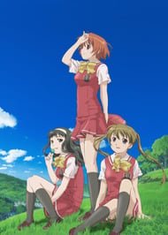 Kasimashi ~Girl Meets Girl~: A Girl Falls in Love with a Girl