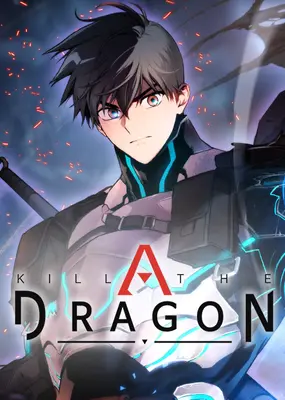  Kill the Dragon 