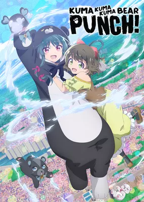 Kuma Kuma Kuma Bear Punch!