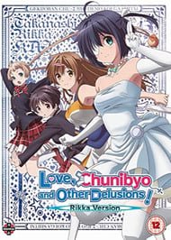 Love, Chunibyo, & Other Delusions! Rikka Version