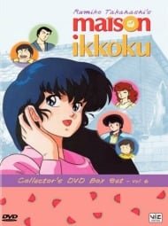  Maison Ikkoku 