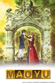 Maoyuu Maou Yuusha: Kono Monogatari wa, Daniku Dake Dewanai no ja!
