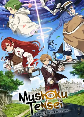 Mushoku Tensei: Jobless Reincarnation
