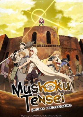 Mushoku Tensei: Jobless Reincarnation - Part II