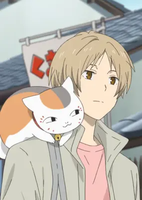 Natsume