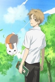 Natsume
