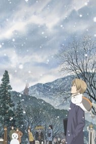 Natsume