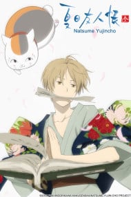 Natsume