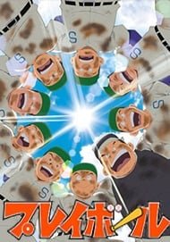 Play Ball