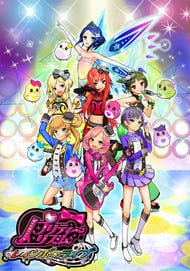 Pretty Rhythm: Rainbow Live