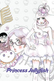  Princess Jellyfish 