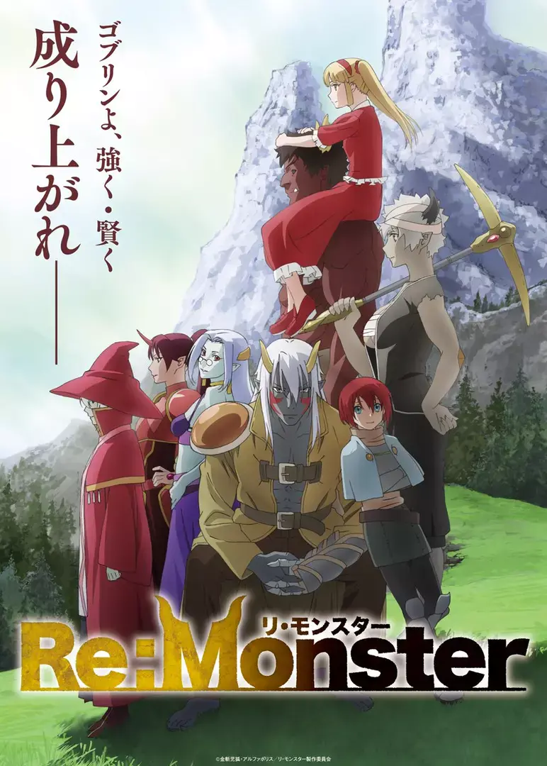 Top 10 Anime Similar to Re: Monster