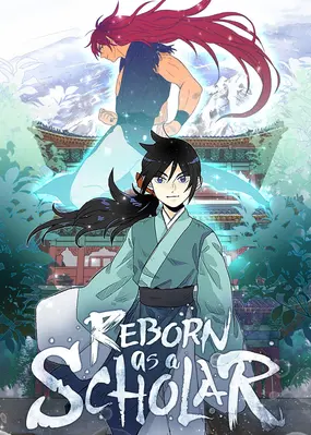  Reborn as a Scholar 