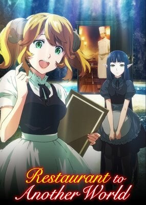 Restaurant to Another World