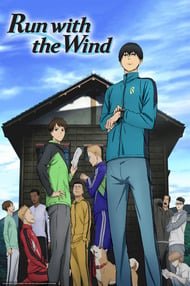  Run with the Wind 