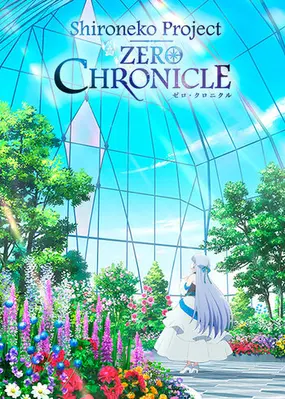  Shironeko Project: Zero Chronicle 