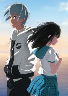 Strike the Blood Final