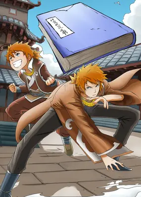 Tales of Demons and Gods