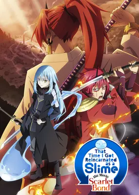 That Time I Got Reincarnated as a Slime Movie: Scarlet Bond