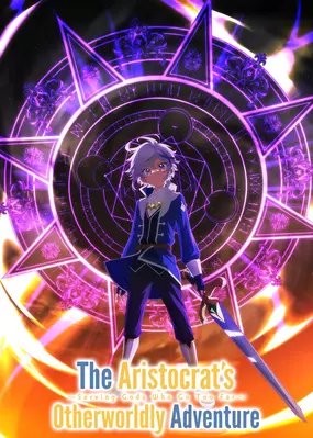The Aristocrat