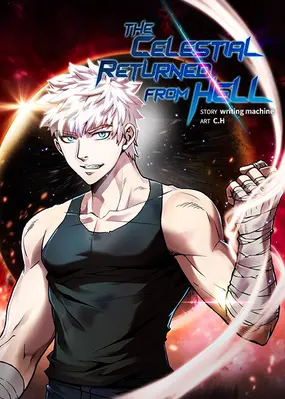 The Celestial Returned from Hell