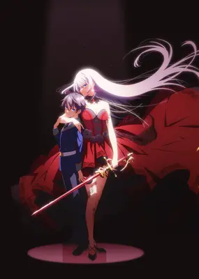 The Demon Sword Master of Excalibur Academy