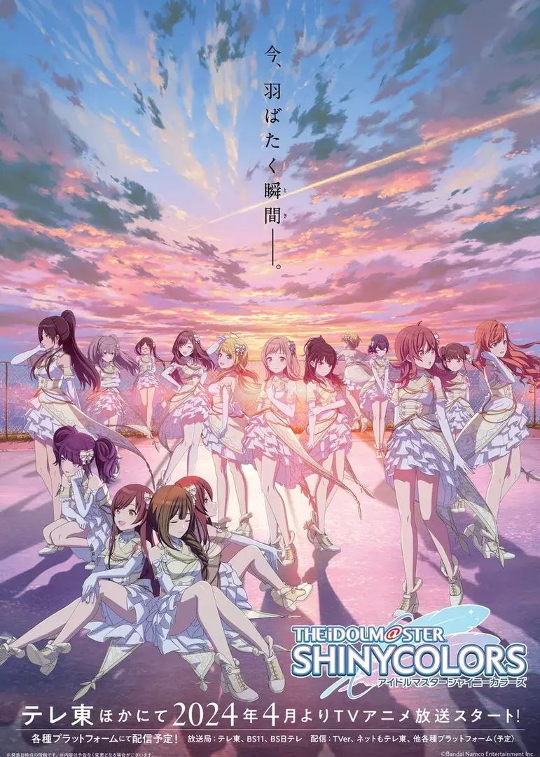 Top 10 Anime Similar to The iDOLM@STER: Shiny Colors