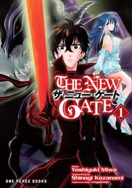  The New Gate 